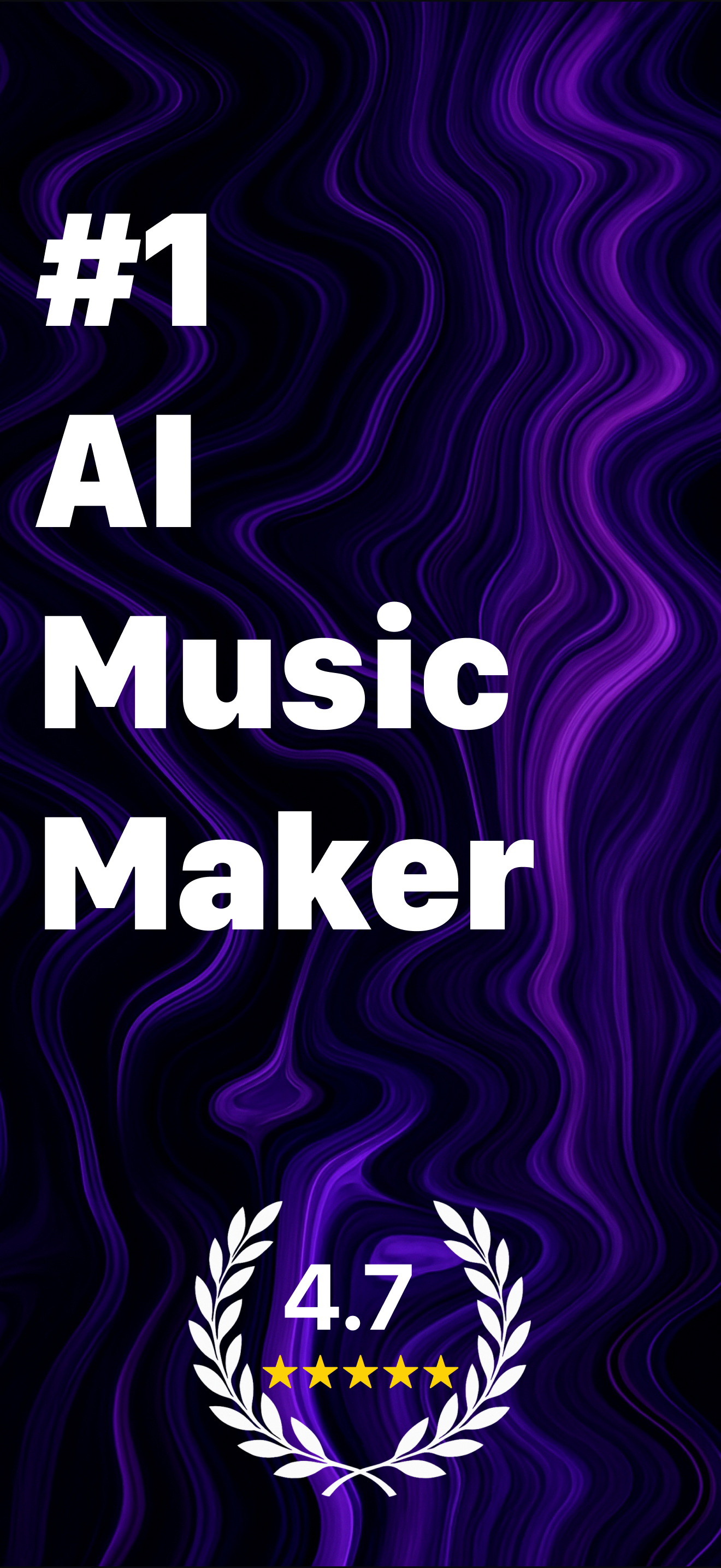 AI Music Generator Screenshot 1
